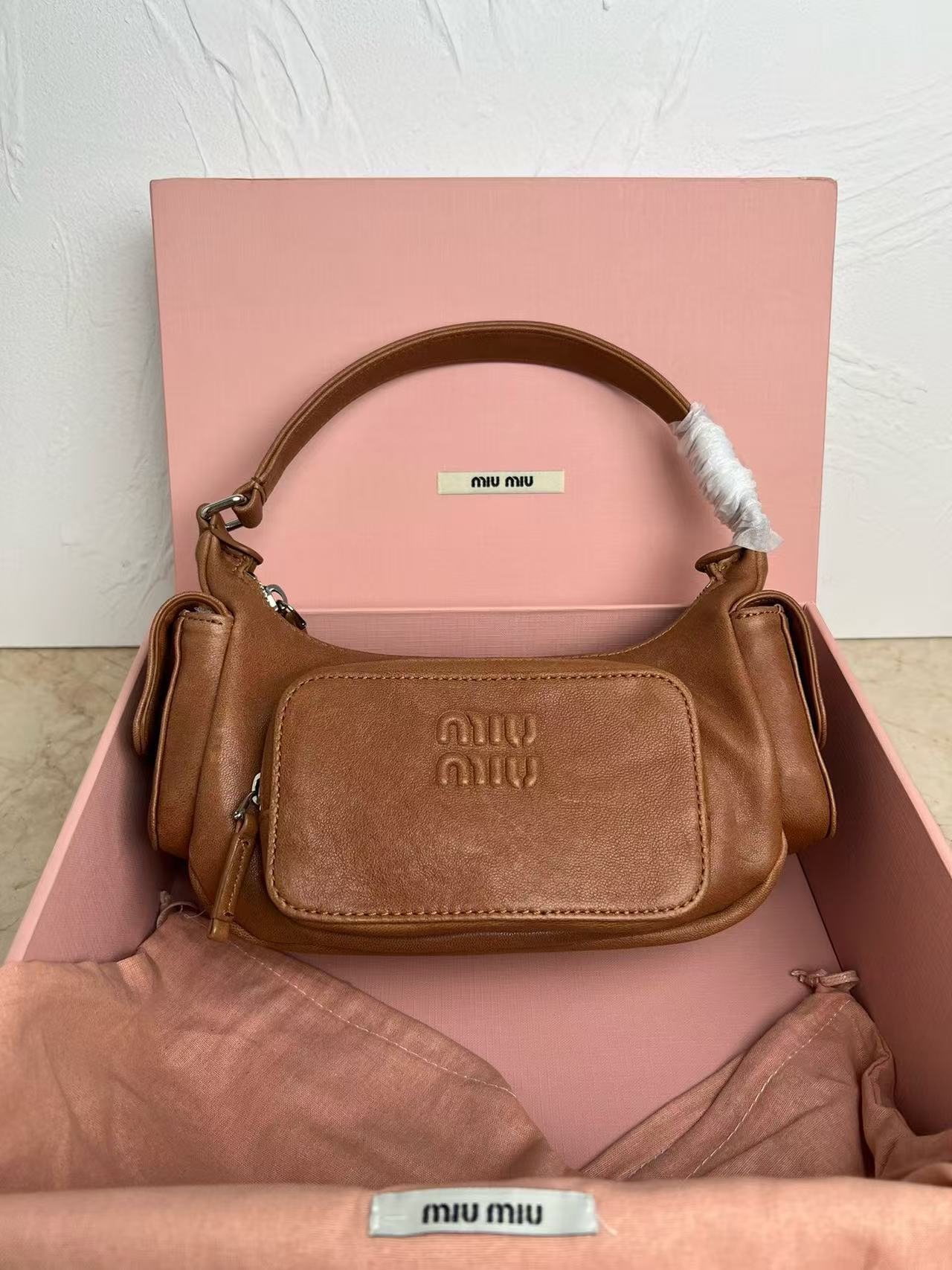 Miu Miu Brown Multi-Pocket Shoulder Bag