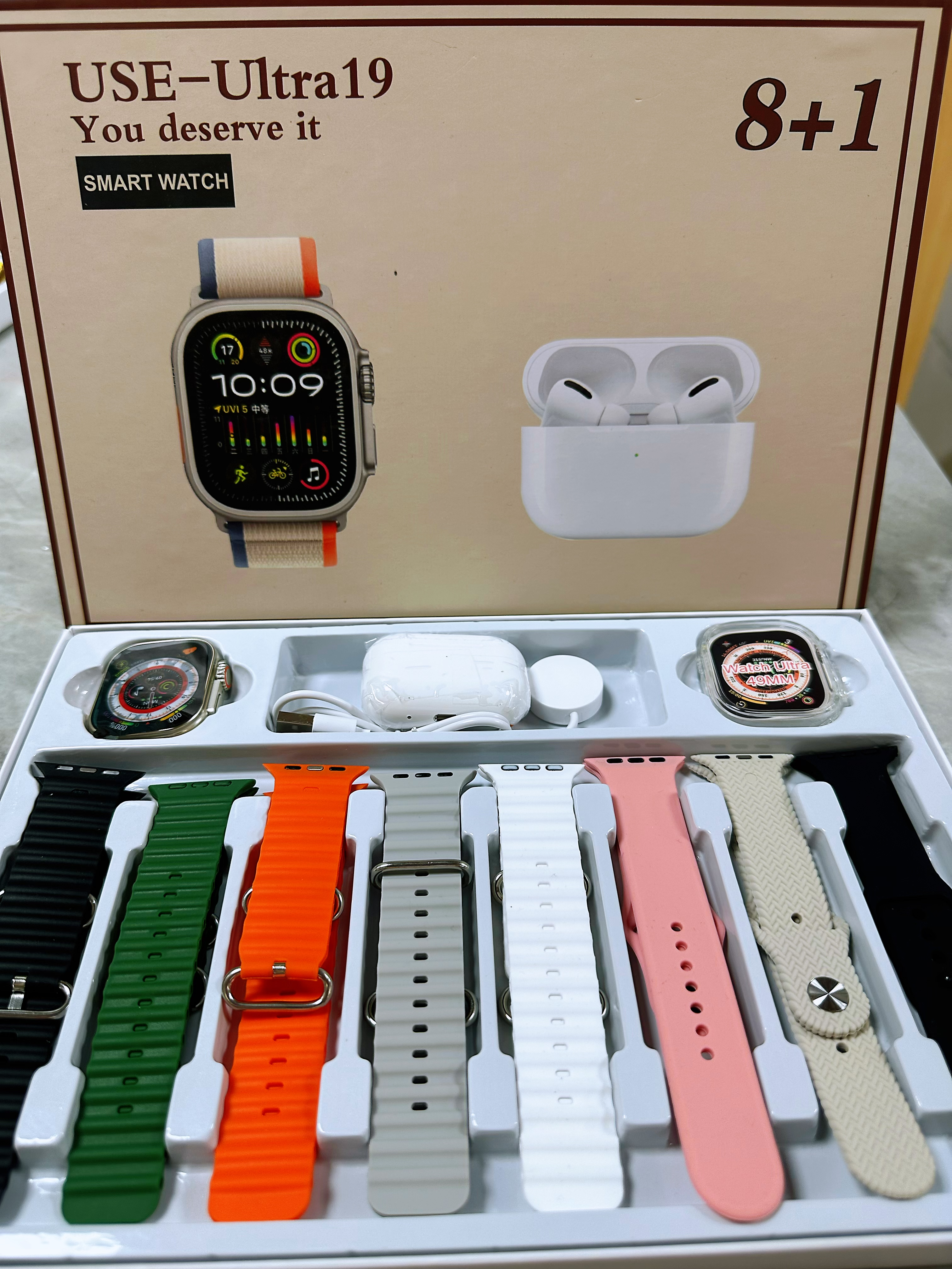 USE-ULTRA 19 Smart Watch Set