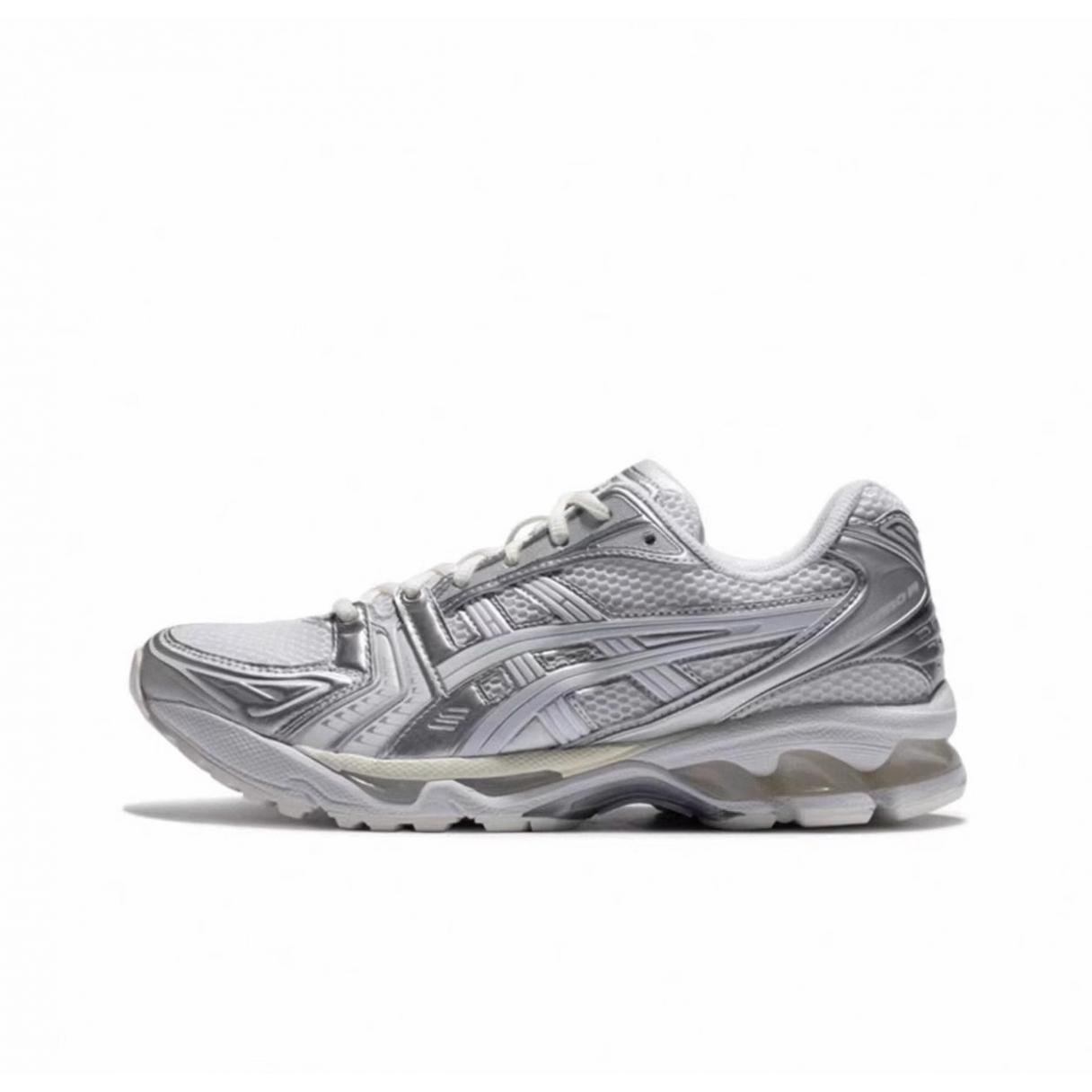 Silver Mesh Running Shoes
