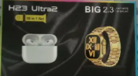 H23 Ultra2 Smart Watch Set