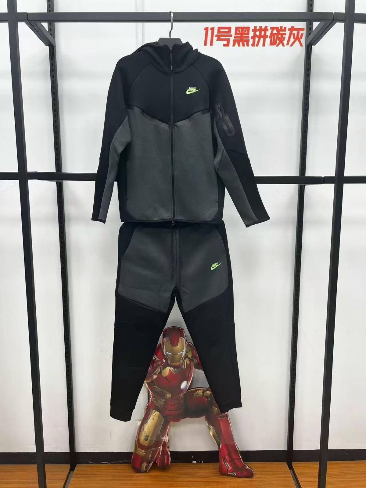 Nike Color-Block Hooded Tracksuit - Style 11