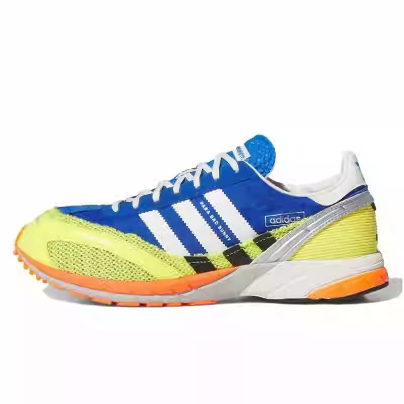 adidas adizero adios Multi-Color Running Shoes