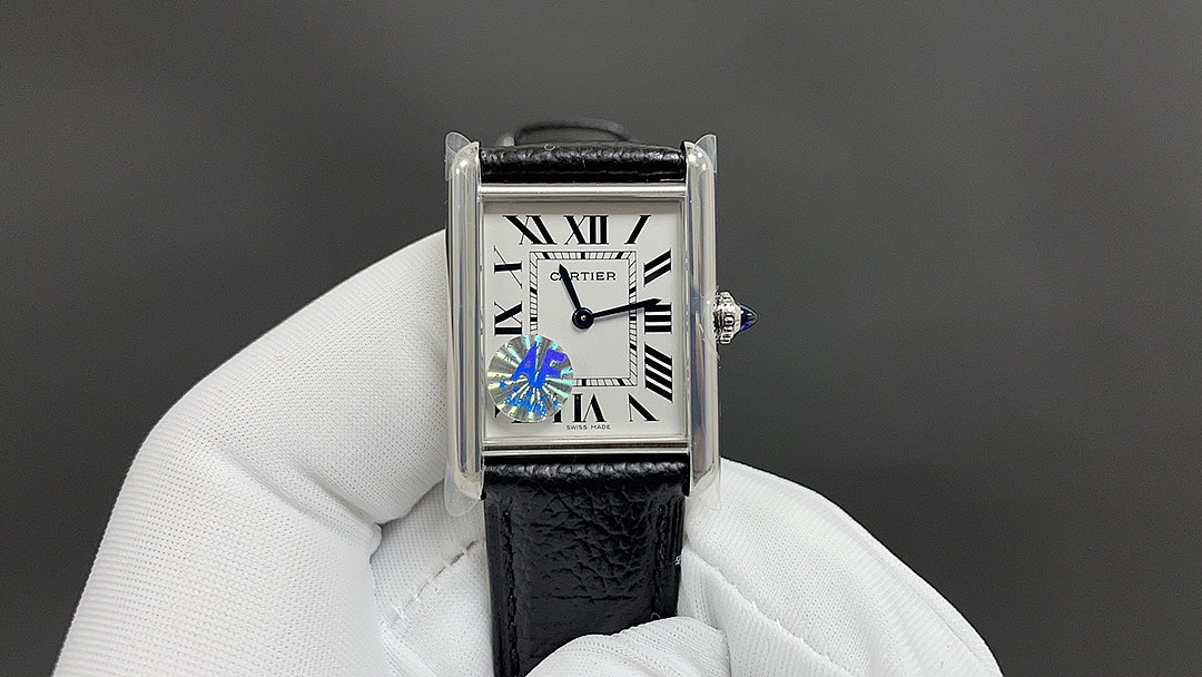 Cartier Rectangular Leather Strap Watch
