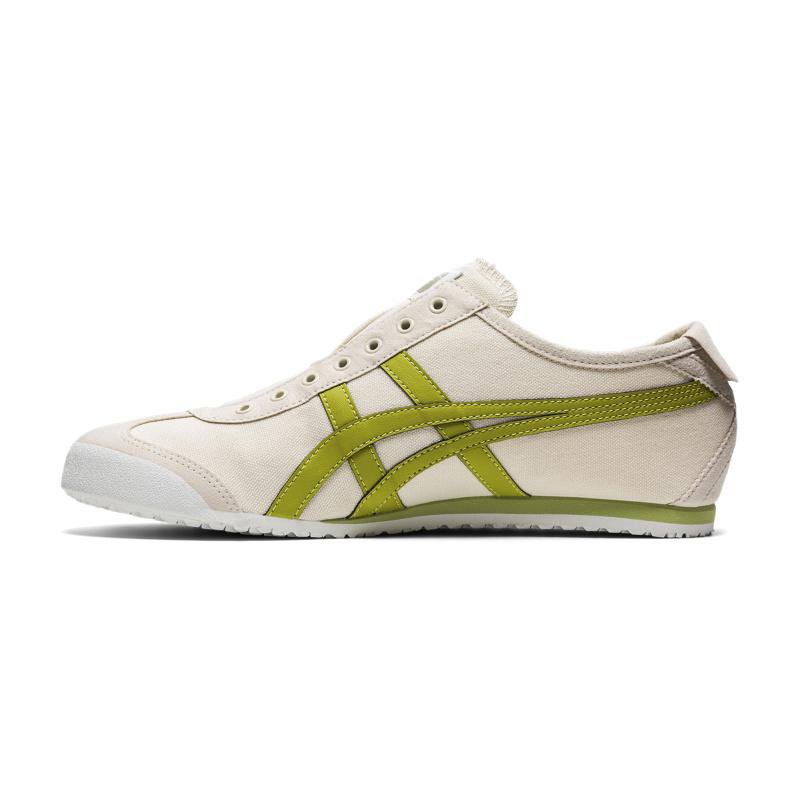 Beige Low-Top Casual Sneaker with Green Stripes