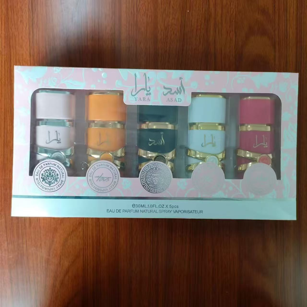 Yara & Asad Eau de Parfum Miniature Gift Set