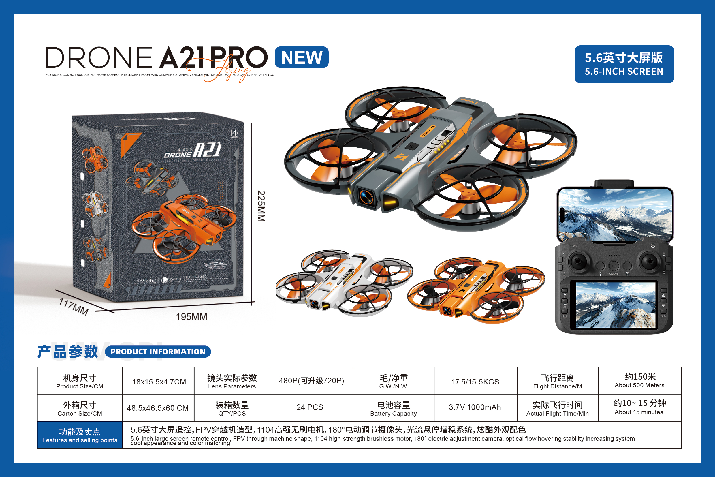 A21 PRO 5.6-Inch Screen Controller FPV Drone