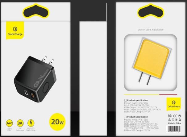 M167 20W Dual-Port Wall Charger
