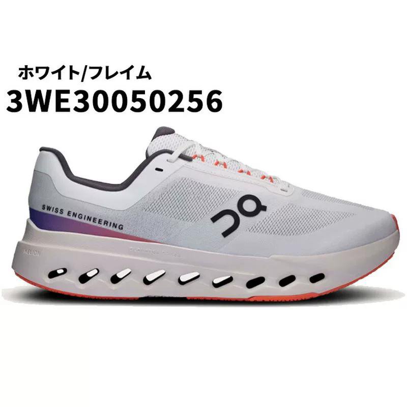 On Running Shoe 3WE30050256