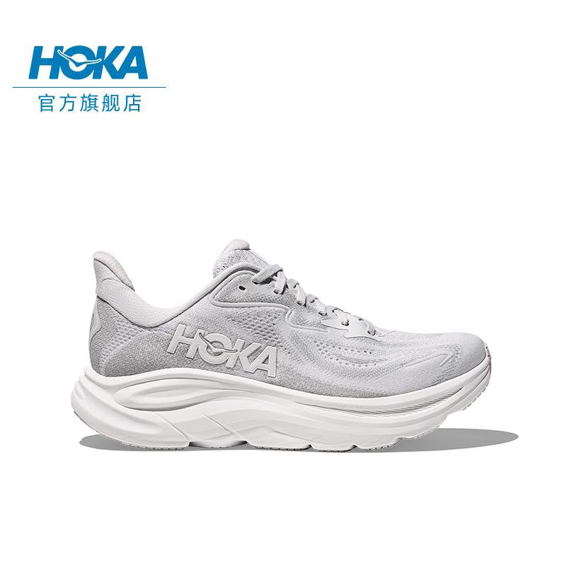 HOKA Running Shoe - Light Gray