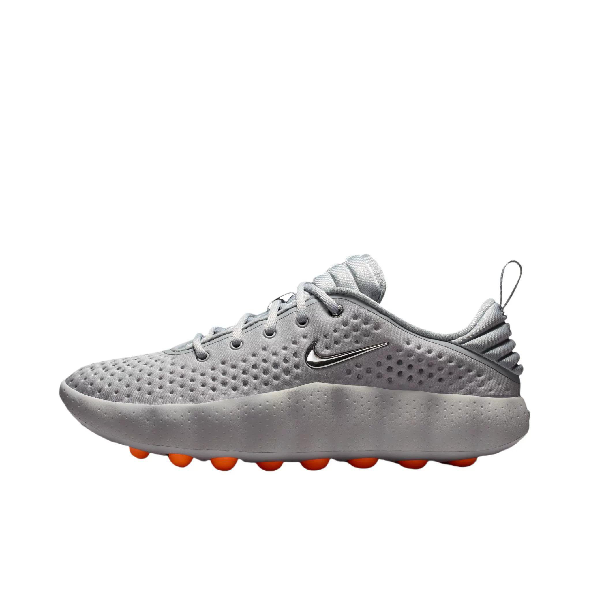 Gray Perforated Pod-Sole Sneaker