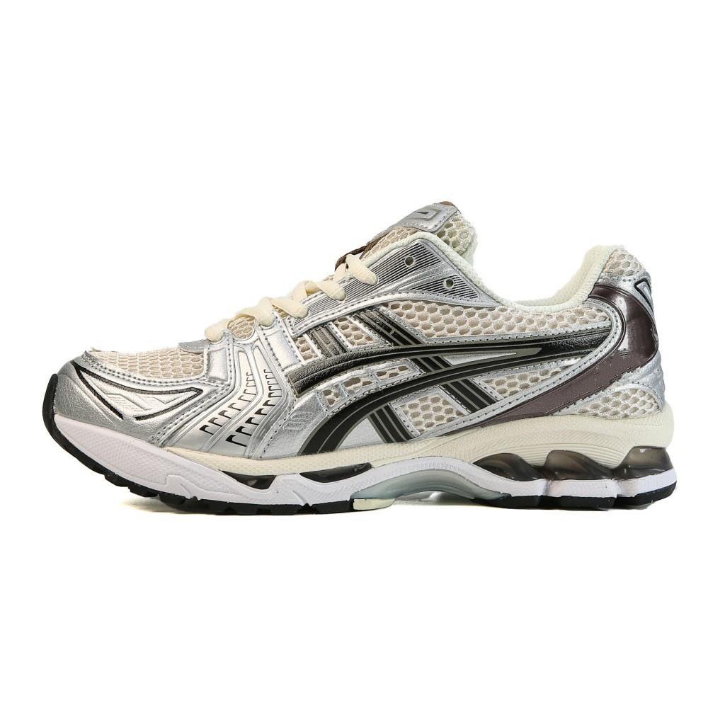 Silver and Black Mesh Running Shoes