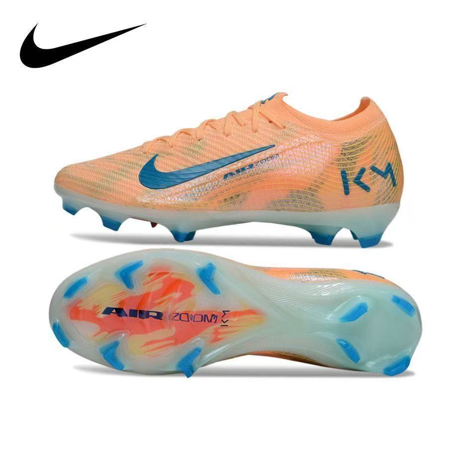 Nike Air Zoom Soccer Cleats