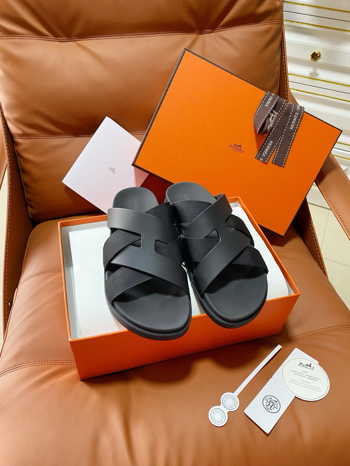 Hermès Interwoven-Strap Slide Sandals
