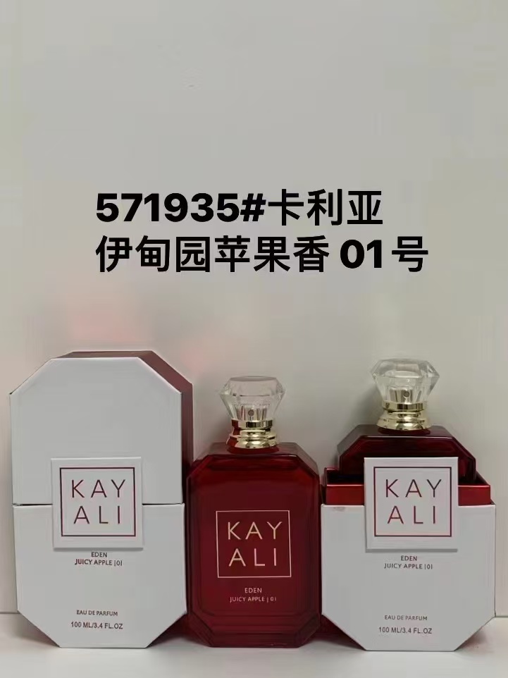 KAY ALI Eden Juicy Apple 01 Eau de Parfum