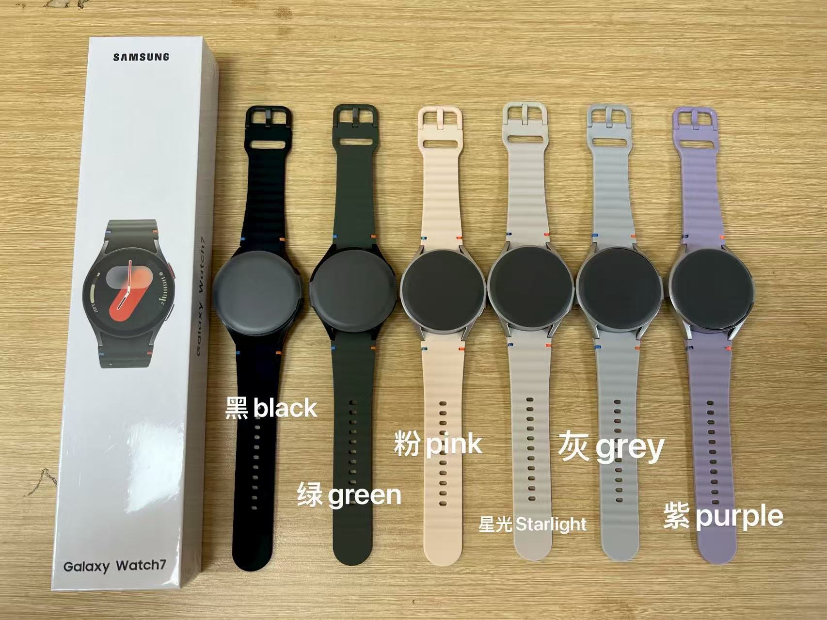 Samsung Galaxy Watch7-Style Smartwatch