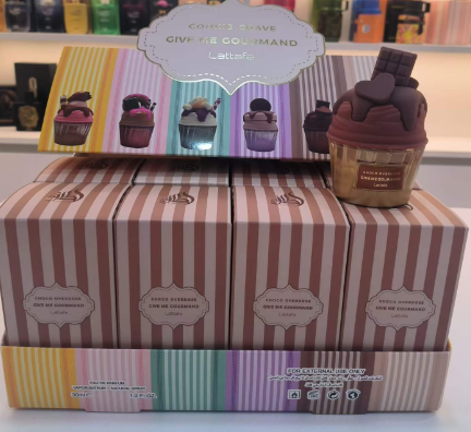 Cookie Crave Give Me Gourmand Cupcake Perfume - Chocolate