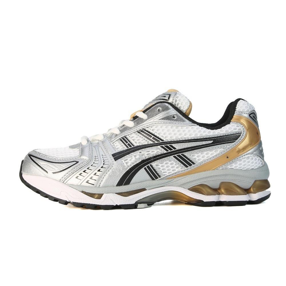 White and Gold Running Shoes