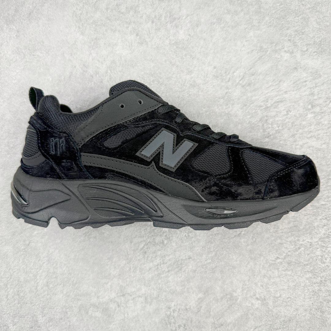 New Balance Black Chunky Sneakers