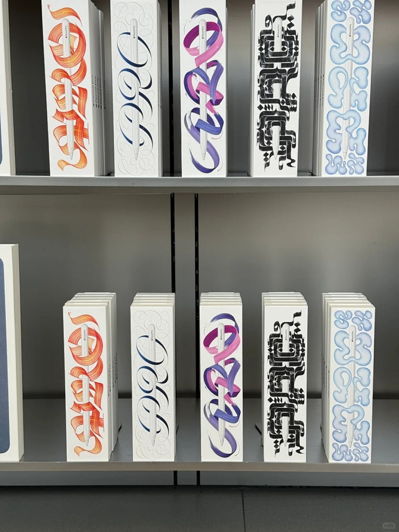 Decorative Boxed Stylus Pen