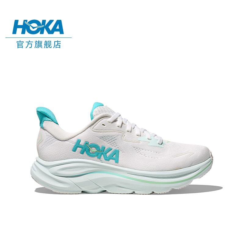 HOKA White and Turquoise Running Shoes