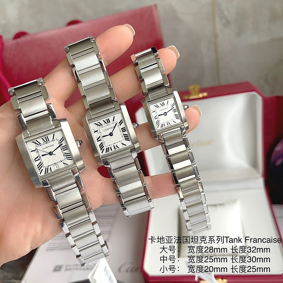 Cartier Tank Française Steel Watch