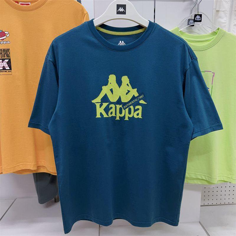 Kappa Lime Logo T-Shirt