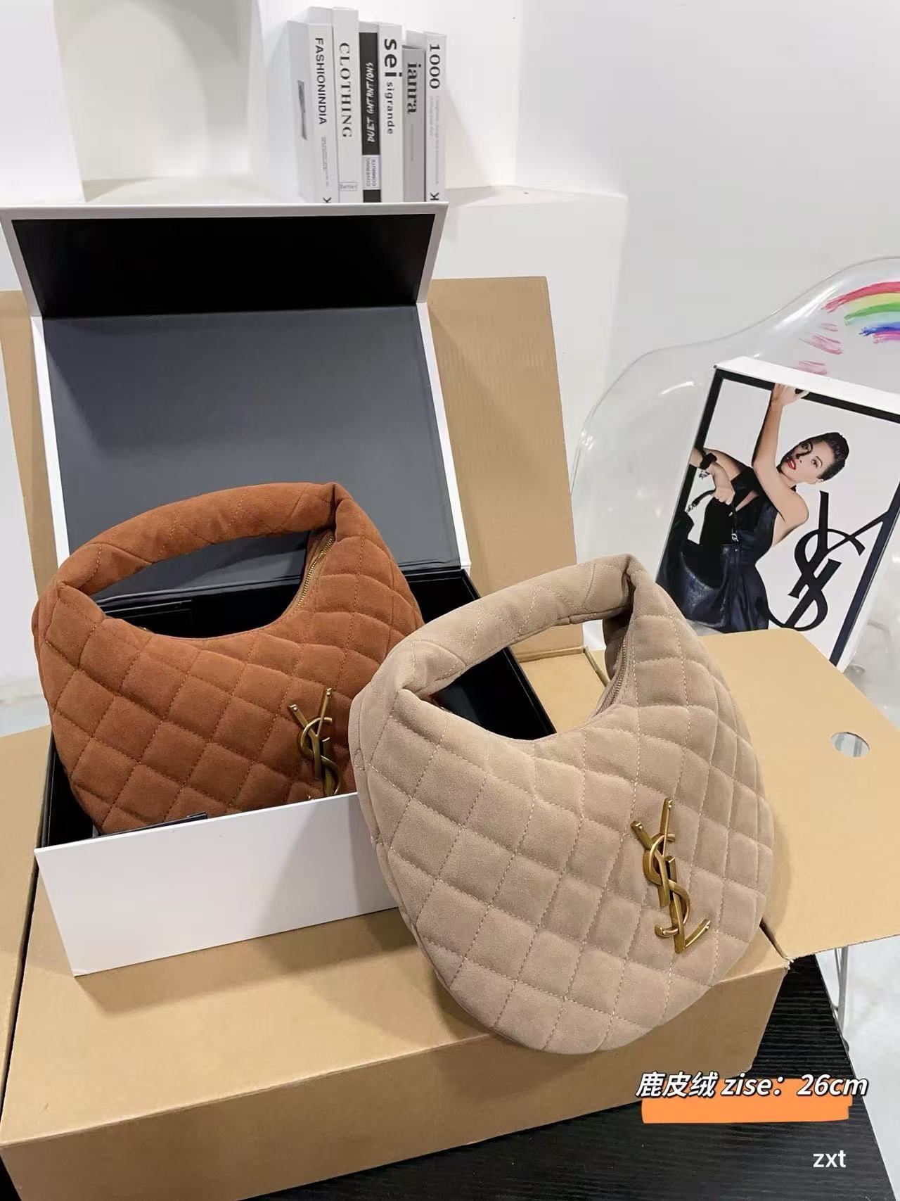 Brown Quilted Suede Hobo Bag