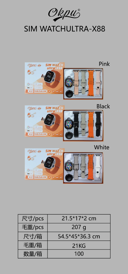 Okpu Ultra-X88 2G SIM Smartwatch Set