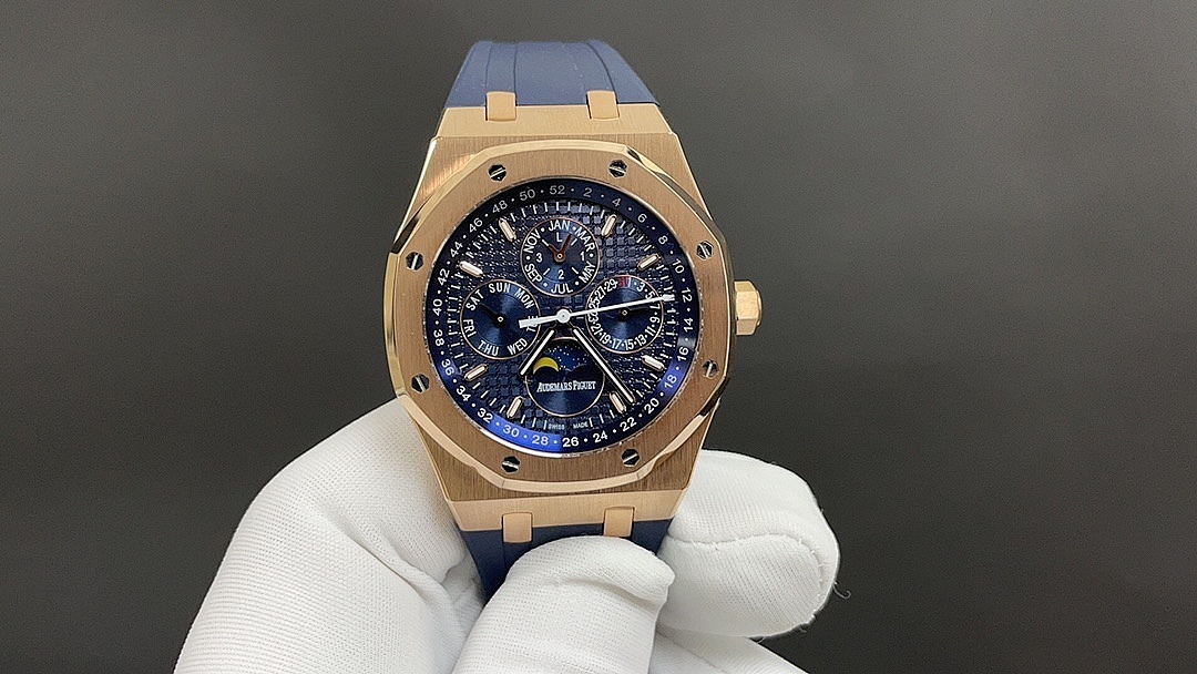Audemars Piguet Perpetual Calendar Watch