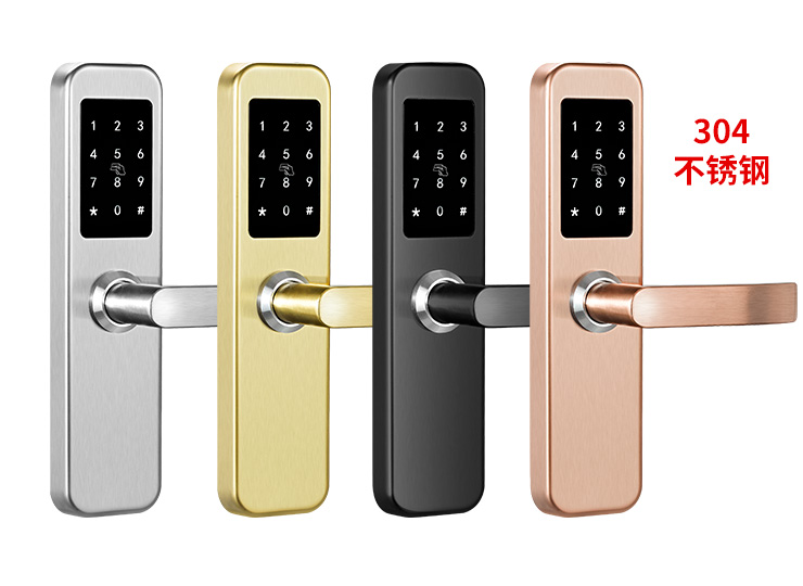 AC-S6-CM Stainless Steel Smart Mifare Card Door Lock