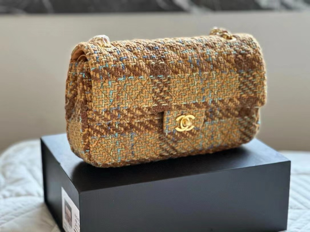 Brown Multicolor Tweed Flap Shoulder Bag
