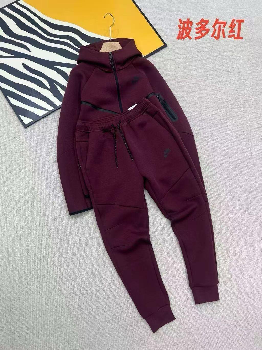 Nike Hooded Tracksuit