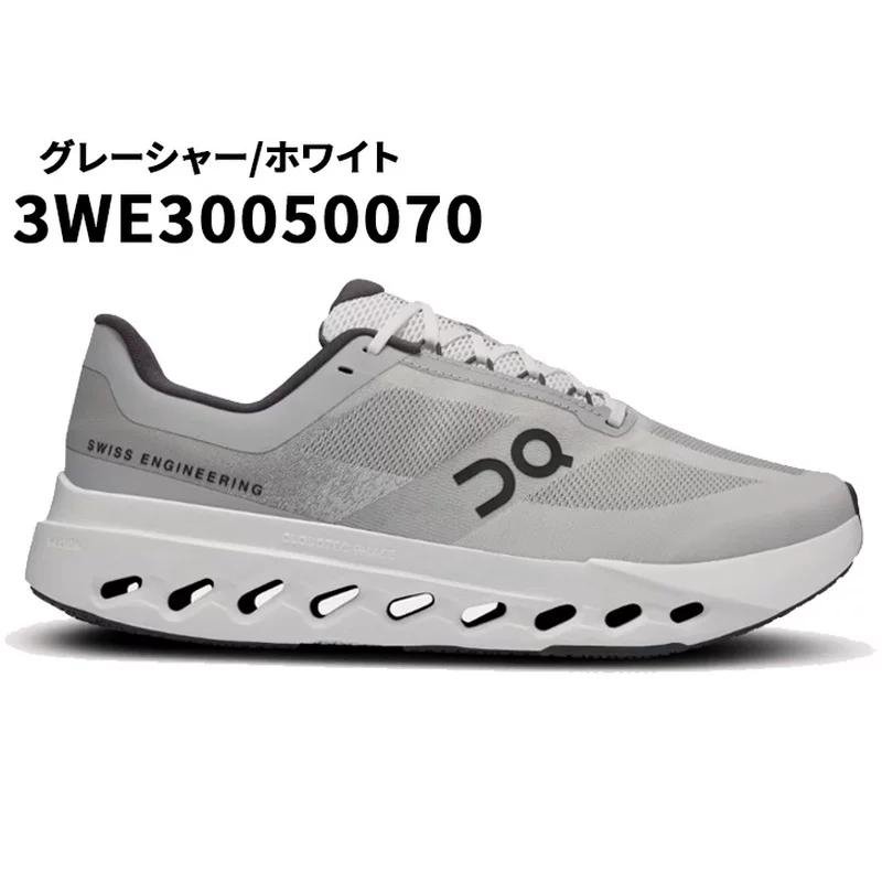 On Running Shoe 3WE30050070
