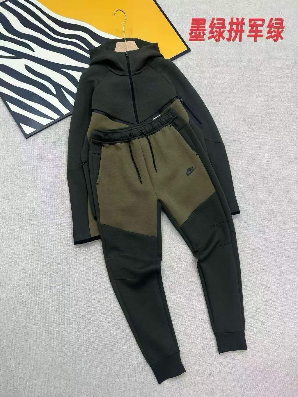 Nike Color-Block Hooded Tracksuit