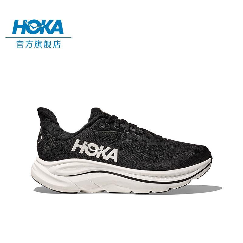 HOKA Black Running Shoe