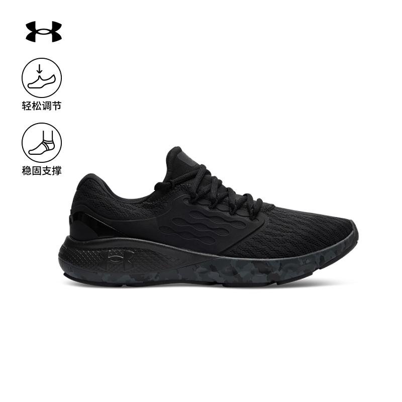 Under Armour Black Running Shoes