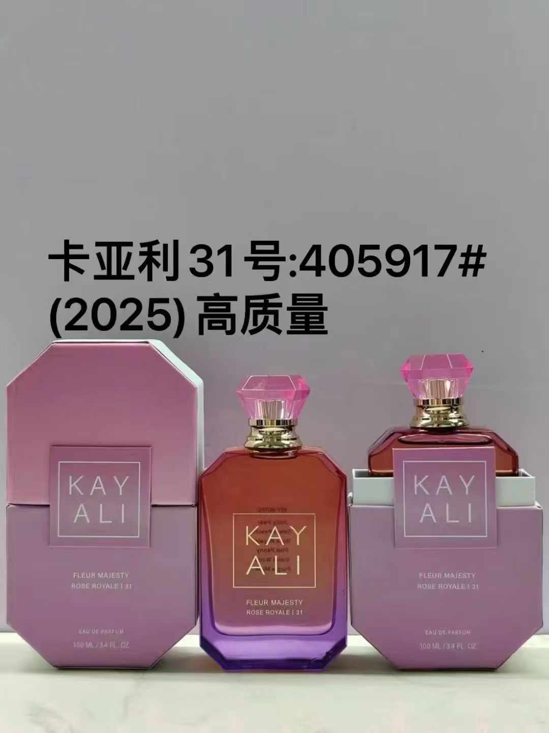 KAYALI Fleur Majesty Rose Royale 31 Eau de Parfum