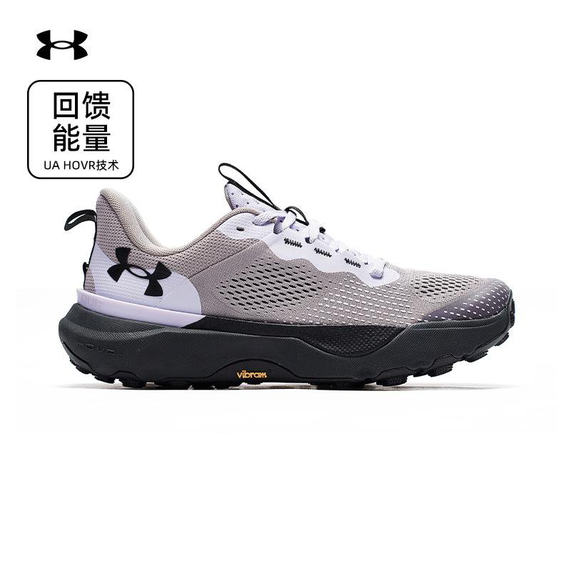 Under Armour HOVR Trail Running Shoe