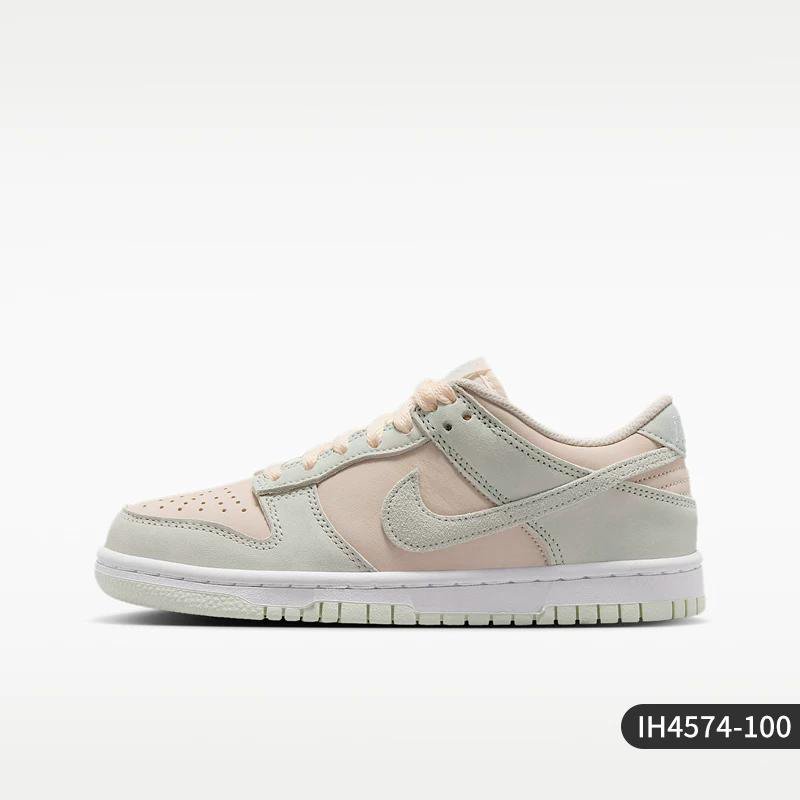 IH4574-100 Low-Top Sneakers