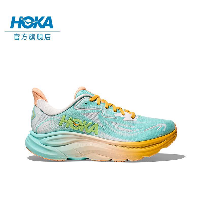 HOKA Running Shoe - Aqua/Yellow