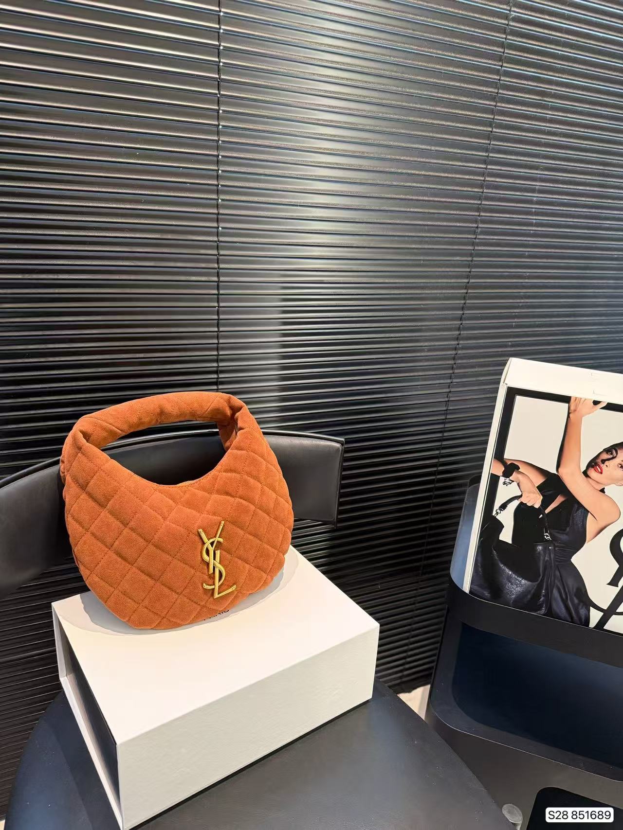 Saint Laurent Quilted Hobo Bag