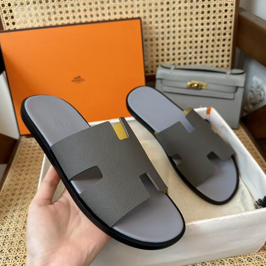 H-Cutout Slide Sandals