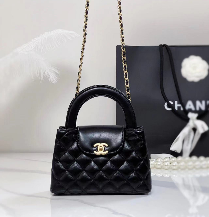 Black Quilted Top-Handle Chain Bag
