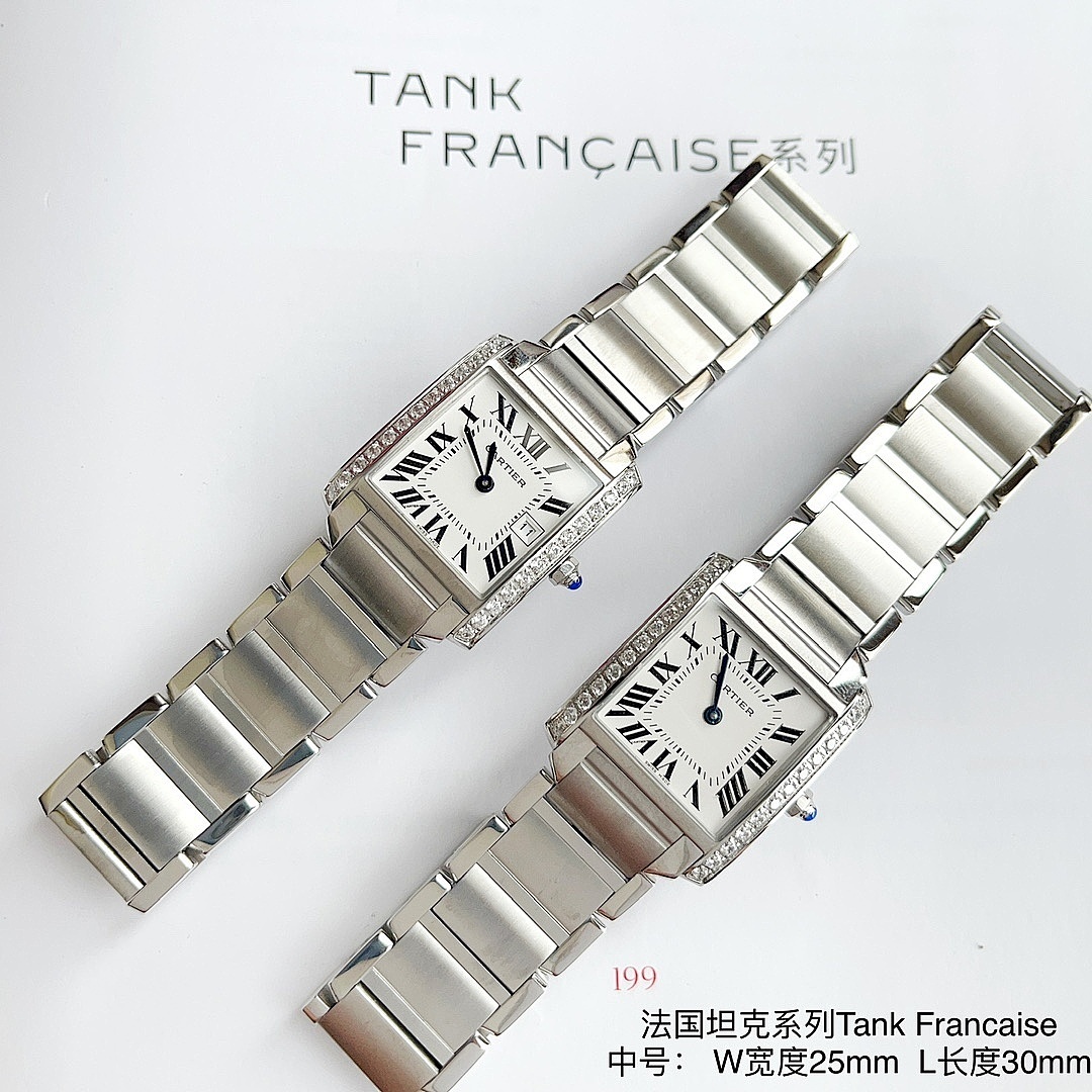 Cartier Tank Française Watches
