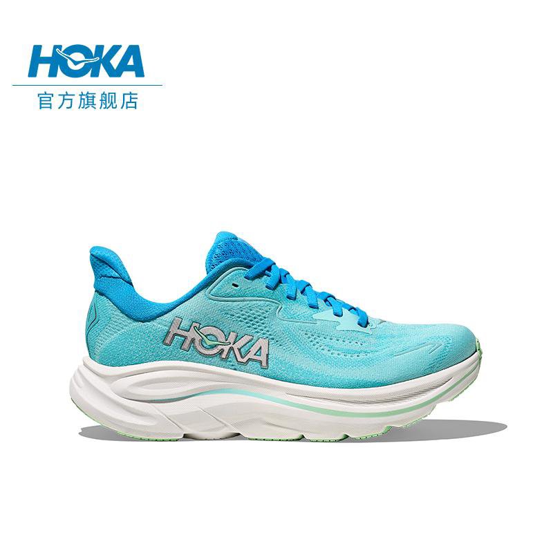 HOKA Turquoise Running Shoes