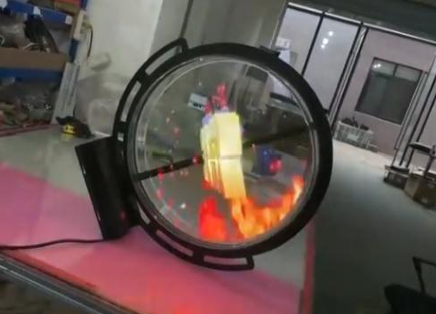 Holographic Lightbox 42 Double-Sided