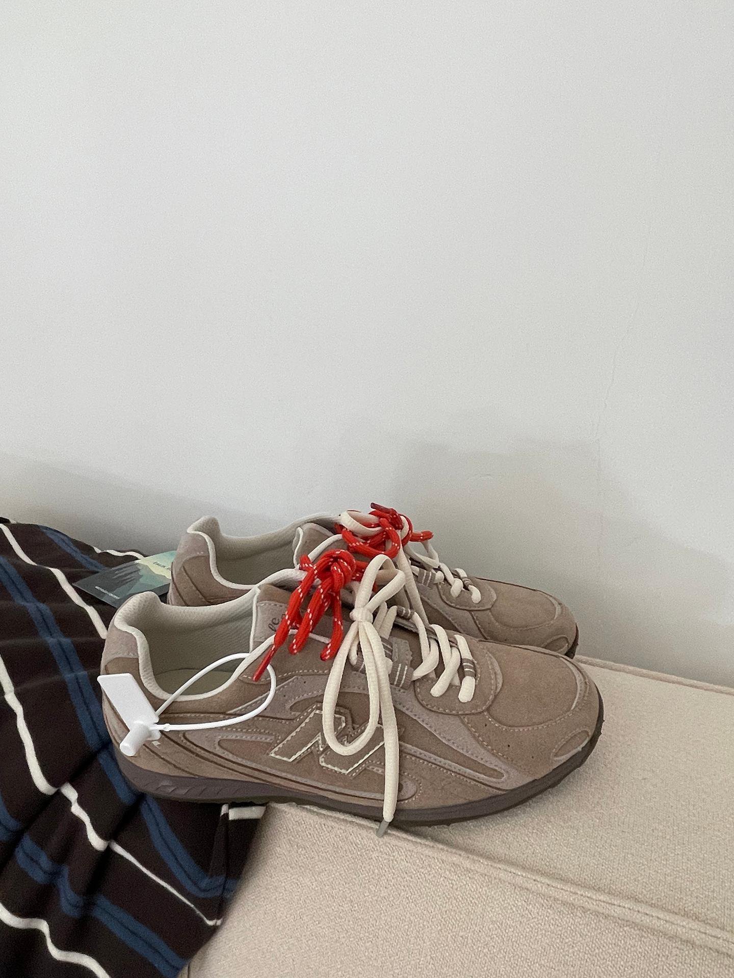 New Balance Taupe Retro Runner Sneaker