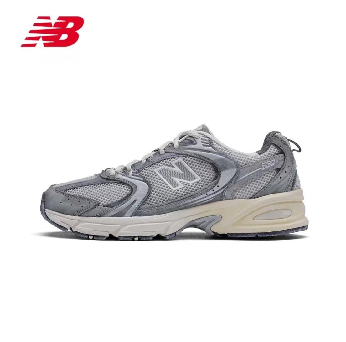 New Balance 530 Gray Sneakers