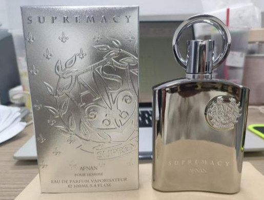 Afnan Supremacy Pour Homme Eau de Parfum