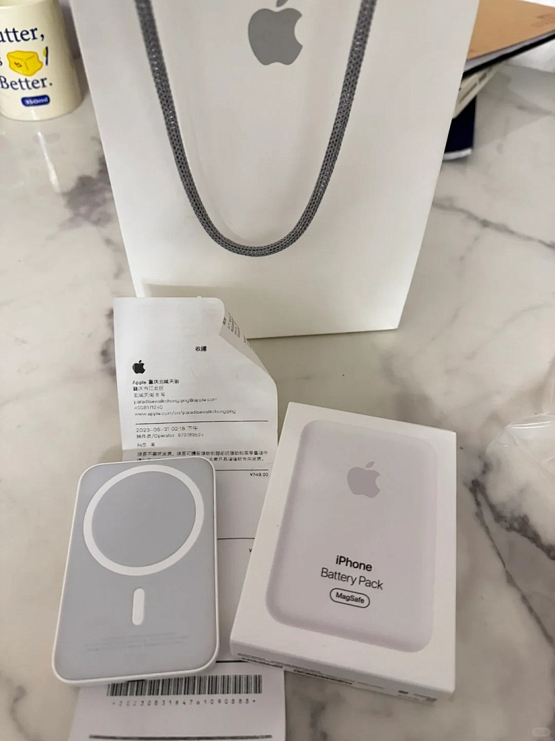 Apple MagSafe iPhone Battery Pack